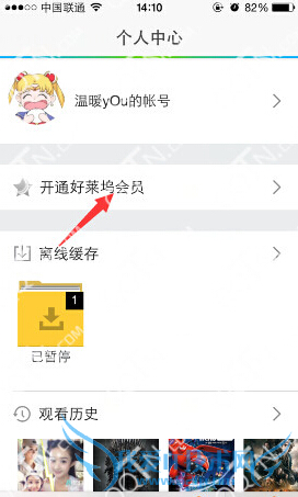 qqԱת΢ qqԱôת΢˺