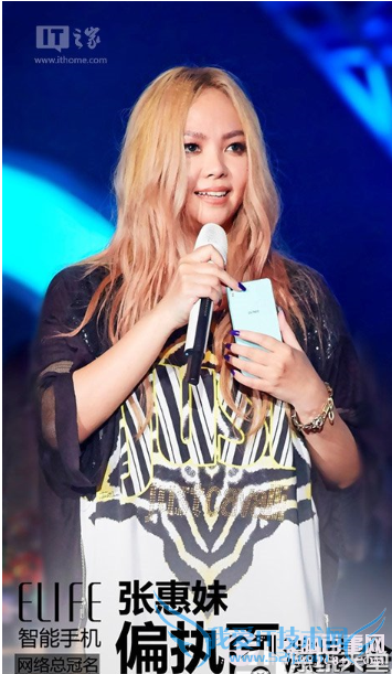 elife s5.1۸Ƕ٣elife s5.1ۼ