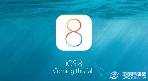 iOS8ϵͳʴ  iOS8ϵͳϼ