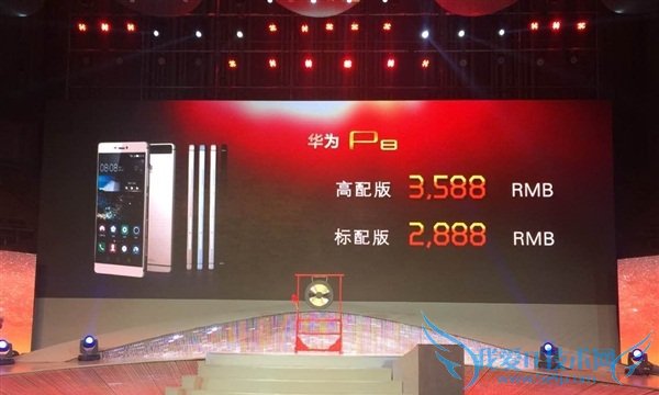 国行华为P8价格