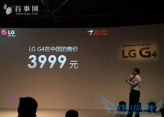 LG G4۸.jpg
