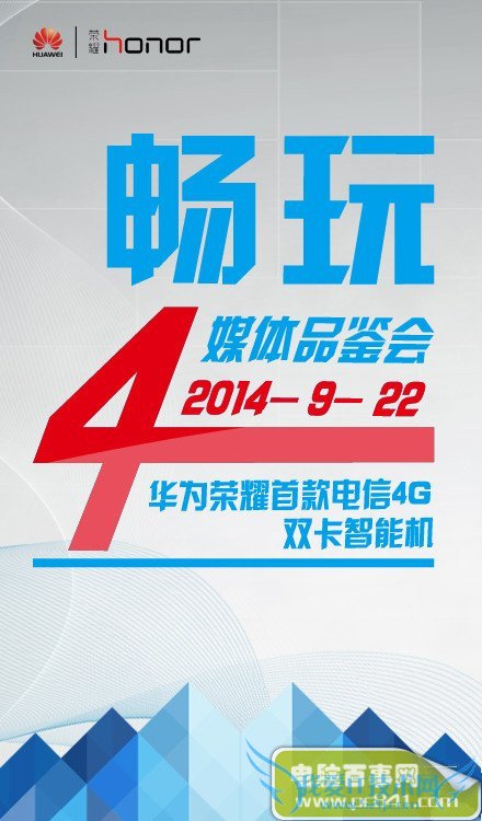 Ϊҫ4ôΪҫ4ʲôʱУ