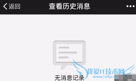 24G流量年包是真的吗 24G全年流量包免费领活动是诈骗吗