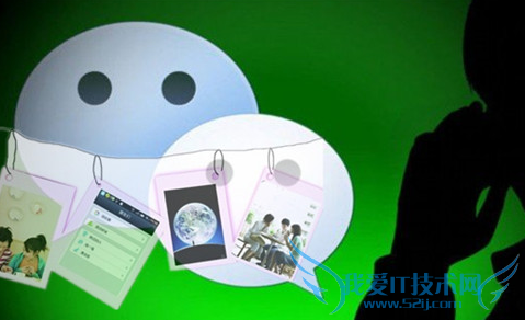 24G流量年包是真的吗 24G全年流量包免费领活动是诈骗吗