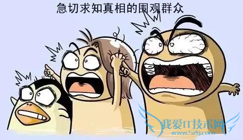 24G流量年包是真的吗 24G全年流量包免费领活动是诈骗吗