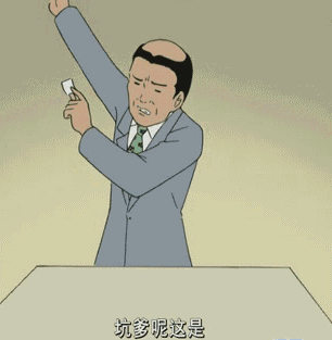 24G流量年包是真的吗 24G全年流量包免费领活动是诈骗吗