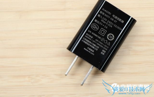 红米3支持快充吗?红米3支持快速充电吗?