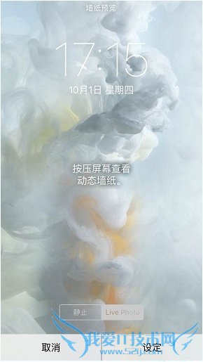 Live Photo和普通照片怎么区分?Live Photo在照片浏览时有什么提示?