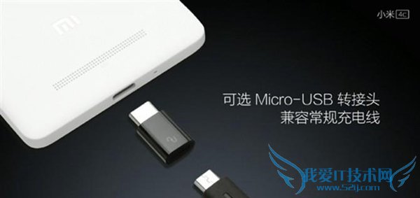 С4cType C USBӿС4c֧Type C USB