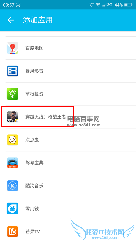 ˫ʦȫLBE˫ʦ᲻ᱻţ