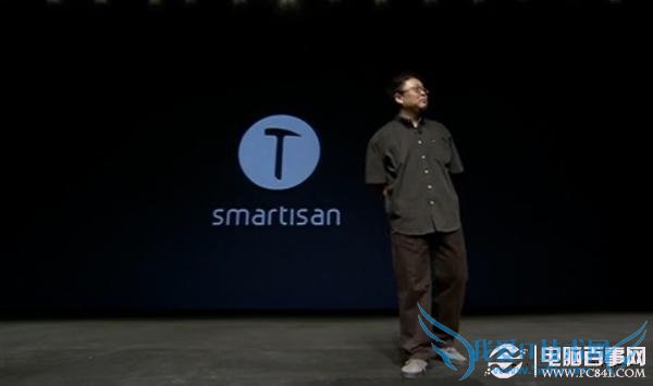 锤子手机创始人:罗永浩