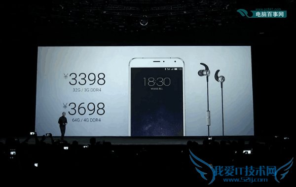 Pro 5ǮPro 5۸٣Pro 5ʲôʱУ