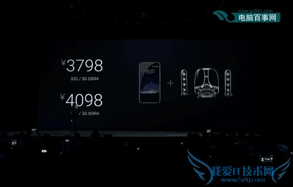 Pro 5ǮPro 5۸Ƕ٣Pro 5ʲôʱУ