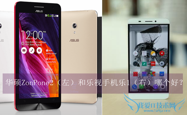 ֻ1ͻ˶ZonPone2ĸãԱ(50