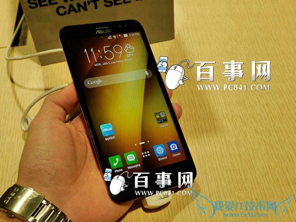 ֻ1ͻ˶ZonPone2ĸãԱ(3)