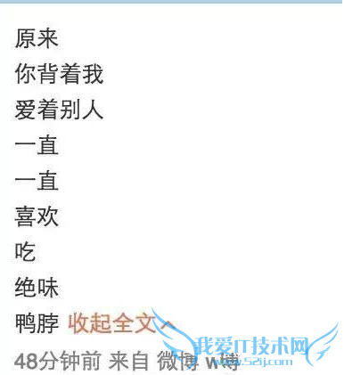 ΢˵ܻ Ϊʲôҵ΢ǲܻУ