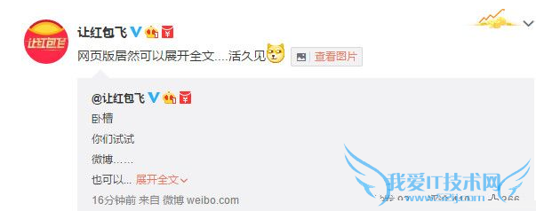 ΢˵ܻ Ϊʲôҵ΢ǲܻУ