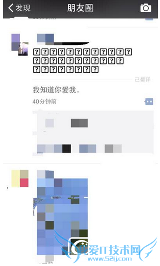 ΢һ/һʺŷ֪㰮ַôģ