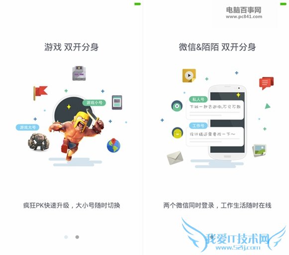 LBE˫ʦʲôLBE˫ʦAppʲôã