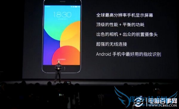 MX4 Proָ֧ʶmTouchָʶ