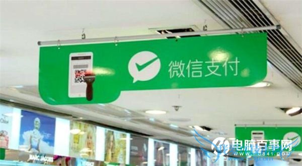 ΢㹦ʲô ΢㹦ʲô ôã