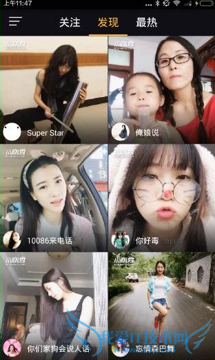 СƵתʧʲô˼ СƵתʧô