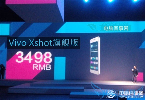 vivo Xshot콢۸3498Ԫ