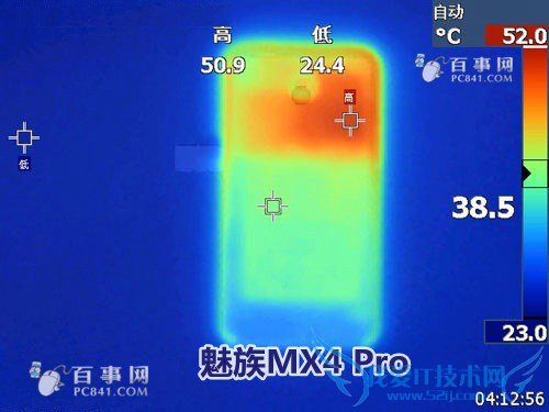 魅族MX4 Pro重度使用极限温度测试