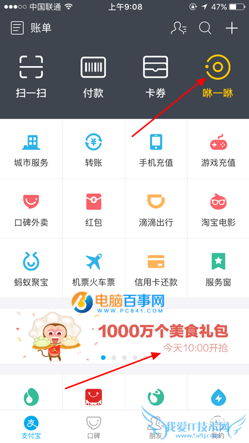 ֧123մں㿪ʼ ֧ںģ