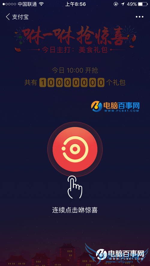 ֧123մں㿪ʼ ֧ںģ