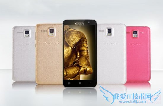 联想黄金斗士A8跑分多少 黄金斗士A8配置评测