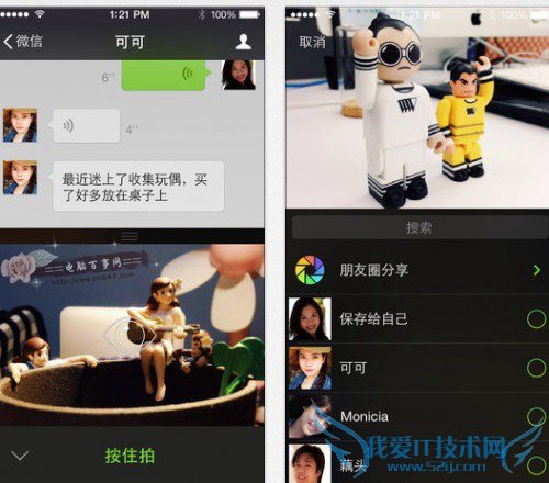 ΢6.0ô ΢6.0ʲô¹ܣ