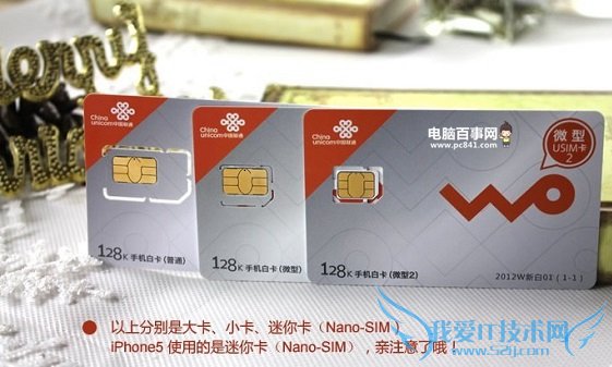 Note3Ǵ󿨻СNote3Ҫ?