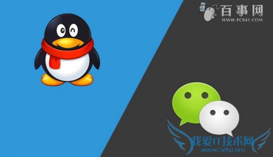 QQ公众平台一个身份证可以注册几个?