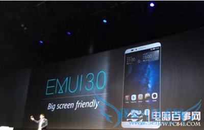 Ϊemui3.0ʲôʱ򷢲Ϊemui3.0ʱ