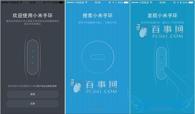 Сֻа֧iPhoneСֻаֻ֧ͻ