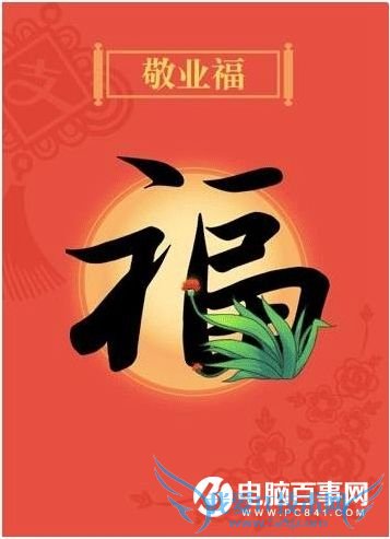 ֧ҵʲôʱ򷢷ţҵʱ