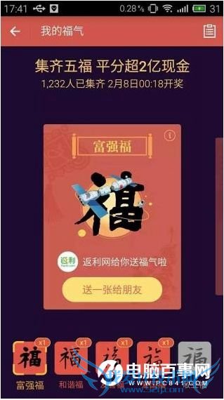 ֧ҵʲôʱ򷢷ţҵʱ