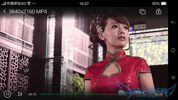 OPPO R7 Plus续航能力怎么样?续航体验测试