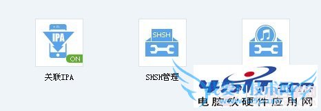 ipaļôװipaʽļװ̳