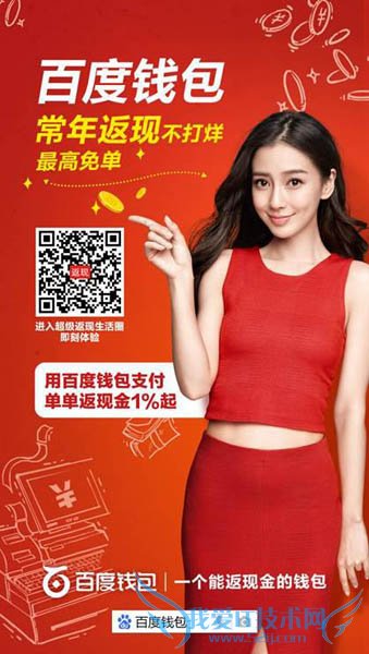 ٶǮ귵ּƻʲô ٶǮ귵ּƻ