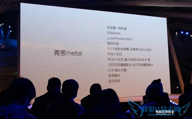 metalеŰmetalֵ֧4G