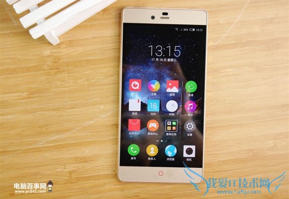 nubia Z9 Max精英版跑分多少 nubia Z9 Max精英版安兔兔跑分多少?