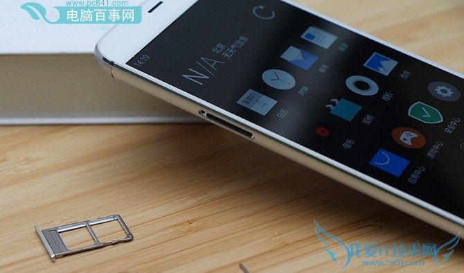 魅族MX5是大卡还是小卡?魅族MX5需要剪卡吗?