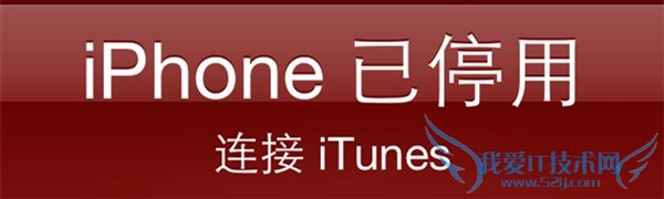 iPhoneֻ20000000ӣôһꣿ