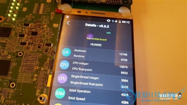 华为麒麟950性能怎么样 华为麒麟950安兔兔跑分多少?