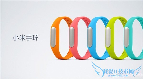 小米手机多色彩