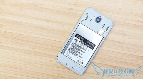 华为畅享5电池可拆卸吗?华为畅享5电池能用多久?