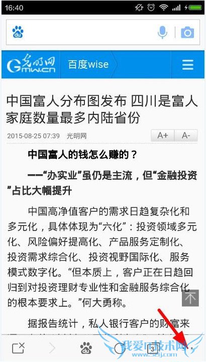 ֻٶղңֻٶղصǰҳ̳