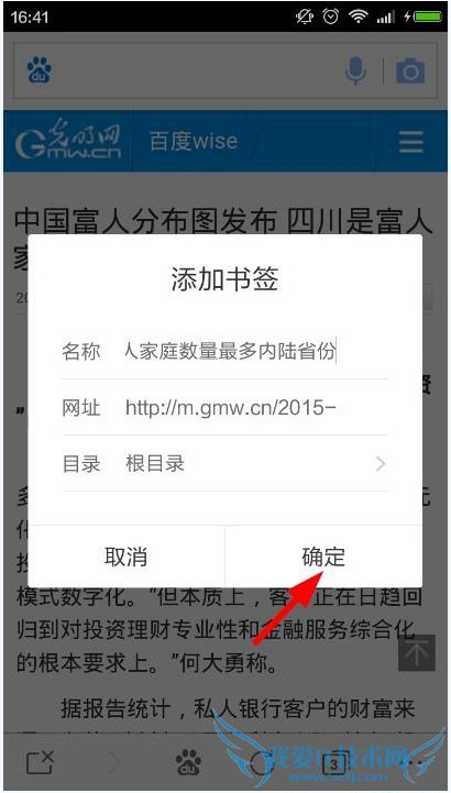 ֻٶղңֻٶղصǰҳ̳